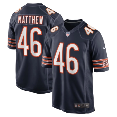 Men's Chicago Bears Christian Matthew Navy Game Jersey 01