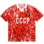 Soviet Union USSR 1989/91 Home Shirt