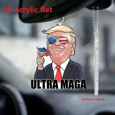 Trump Pendant Car Interior Decoration Keychain Pendant 01