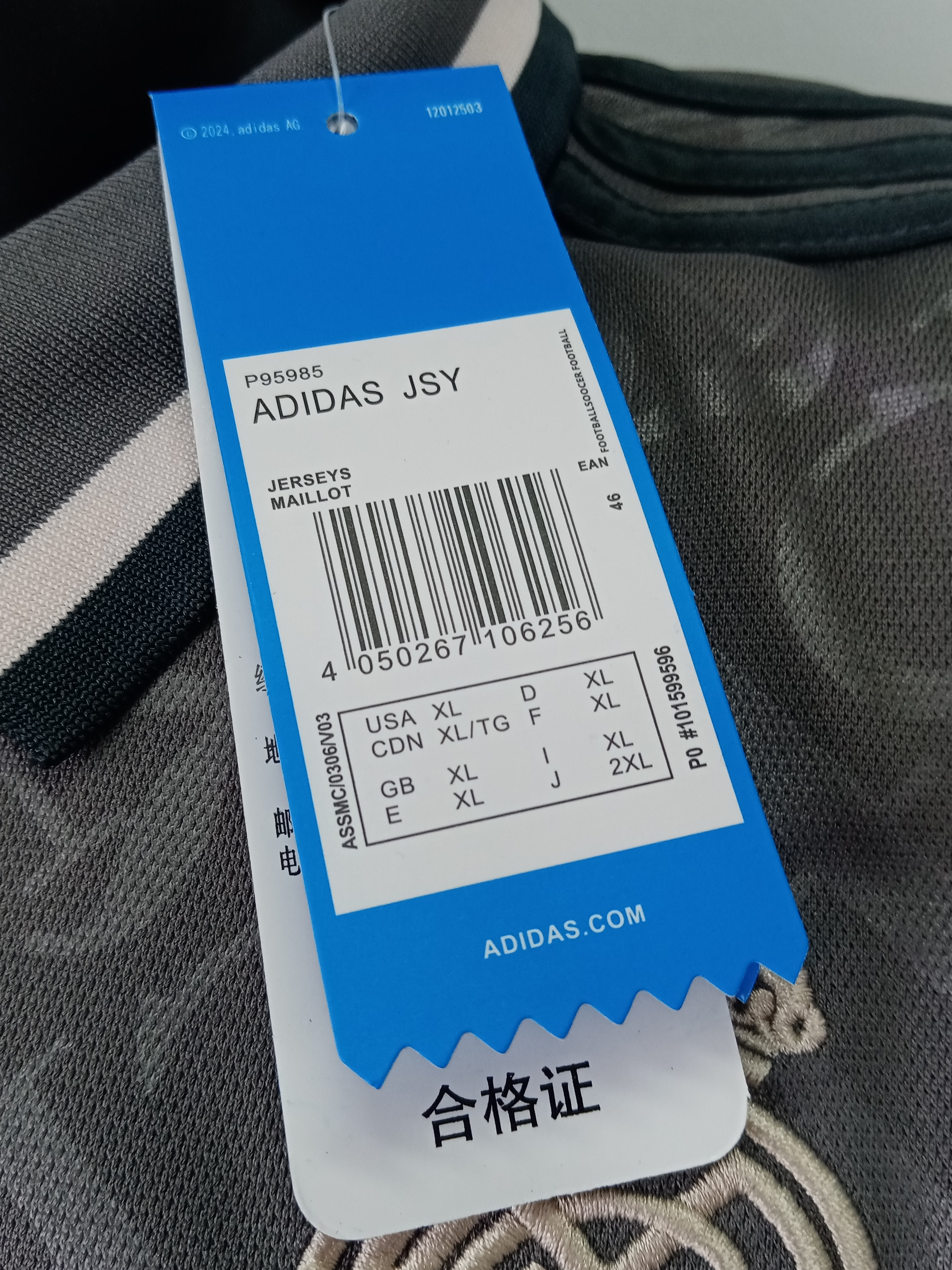 Real Madrid 24/25 Third Jersey review frjda 02