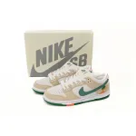 SB Dunk Low Jarritos, FD0860-001