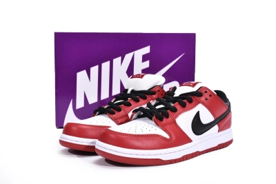 PKGoden  SB Dunk Low J-Pack Chicago,  BQ6817-600 01
