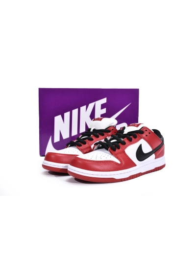 PKGoden  SB Dunk Low J-Pack Chicago,  BQ6817-600 01