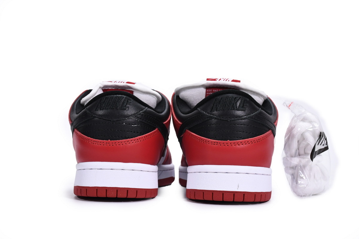 PKGoden  SB Dunk Low J-Pack Chicago,  BQ6817-600