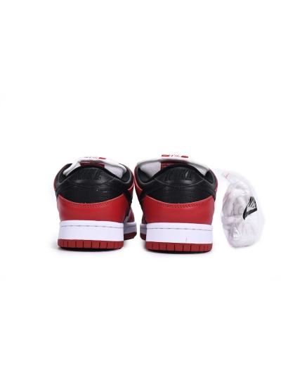 PKGoden  SB Dunk Low J-Pack Chicago,  BQ6817-600 02