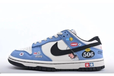 PKGoden  Dunk Low Pro The Beatles La Coccielle,  TG1391 506 01