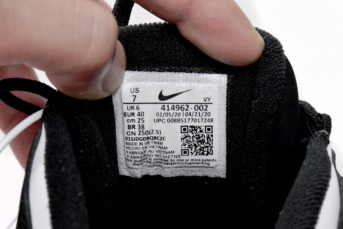 PKGoden  More Uptempo Black White,  414962-002