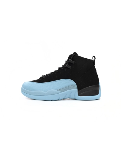 PKGoden  Jordan 12 Retro Gamma Blue 1300690-027 01