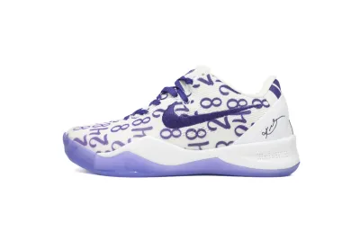PKGoden  Kobe 8 Protro “White Court Purple” FQ3549-191 01