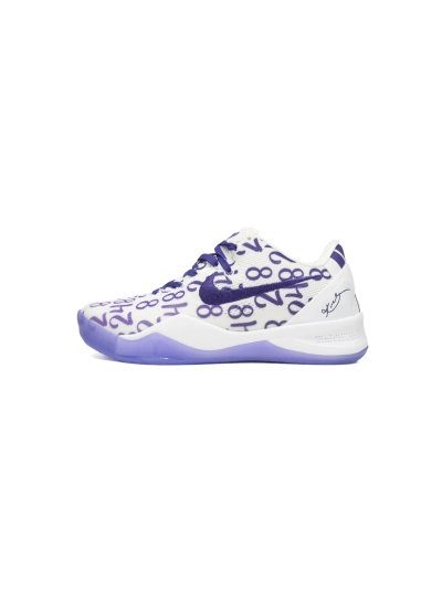 PKGoden  Kobe 8 Protro “White Court Purple” FQ3549-191 01