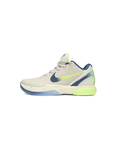 PKGoden  Zoom Kobe 6 'Draft Day' 429659 302 01
