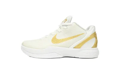 PKGoden  Max Batch Kobe 6 Protro BHM 429659 108 01