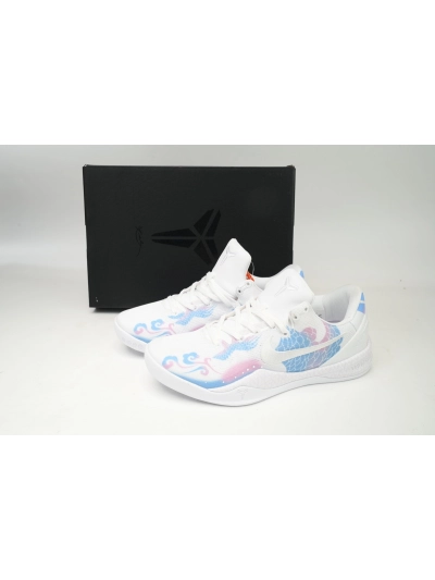 PKGoden  Kobe 8 Protro Halo, FJ9364-100 01