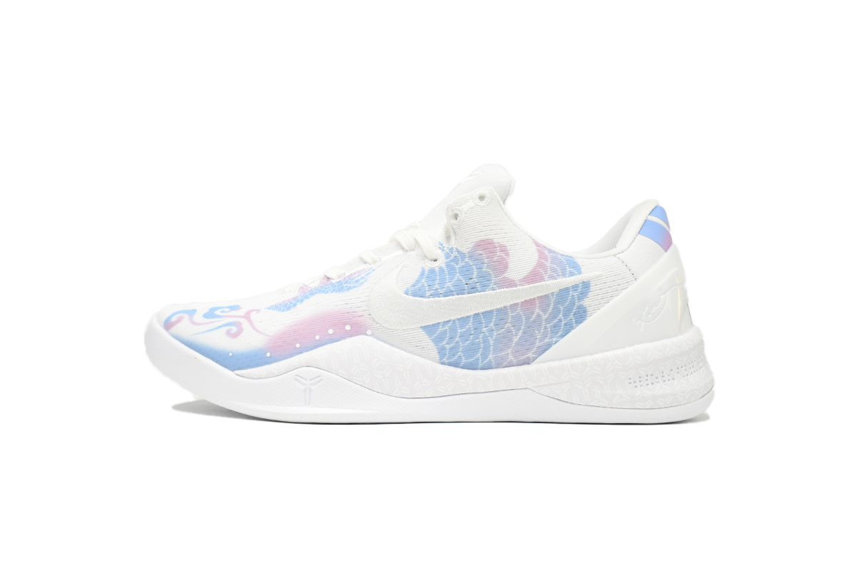 PKGoden  Kobe 8 Protro Halo, FJ9364-100