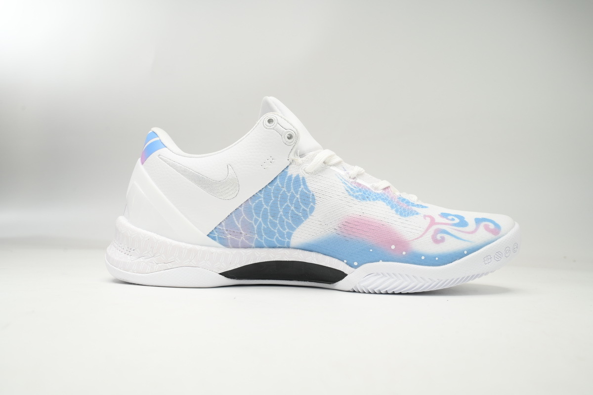 PKGoden  Kobe 8 Protro Halo, FJ9364-100