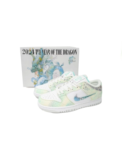 POP  Dunk SB Low Crown Prince Ao Bingsan, DV0831-101 01