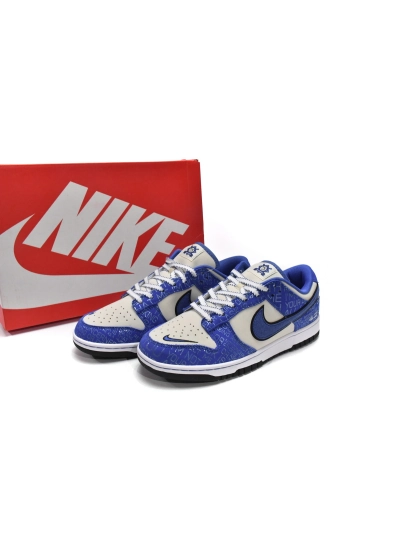 PKGoden  Dunk Low Jackie Robinson , DV2203-400 01