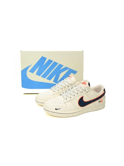 POP  Dunk SB Low The Chinese Dream, JH8037-918 01