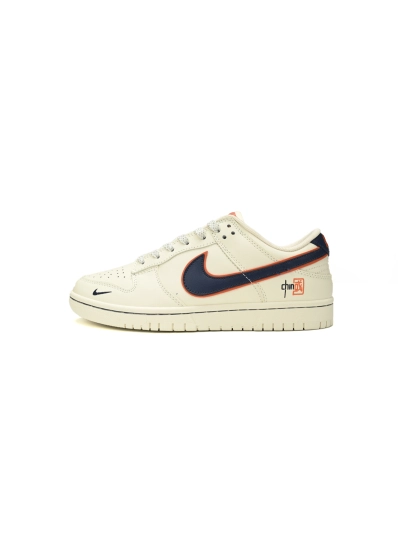 POP  Dunk SB Low The Chinese Dream, JH8037-918 02