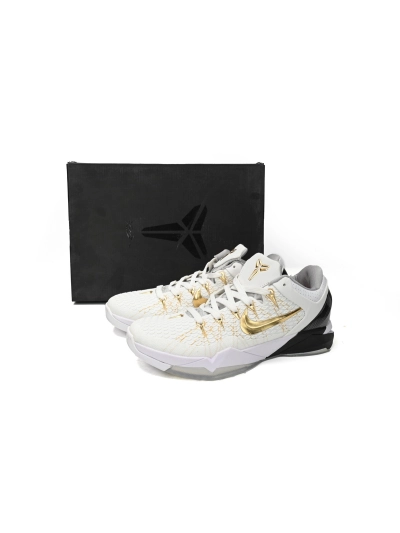 PKGoden  Kobe 7 Home 511371-100 01