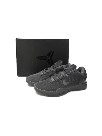 PKGoden  Kobe 7Fade to Black 869460-442 01