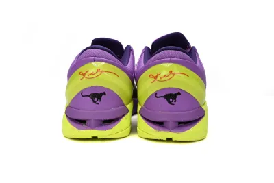 PKGoden  Kobe 7 Christmas (Leopard) 488244-500 02