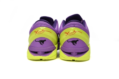 PKGoden  Kobe 7 Christmas (Leopard) 488244-500 02