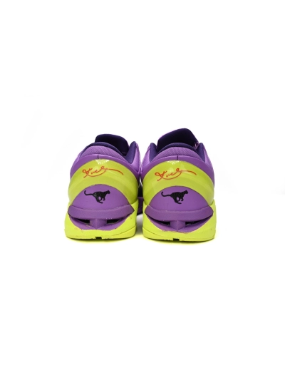PKGoden  Kobe 7 Christmas (Leopard) 488244-500 02