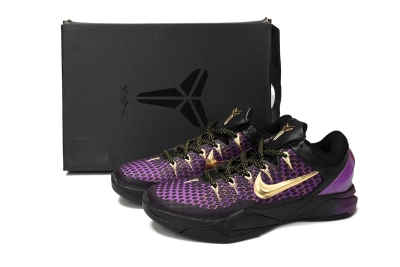 PKGoden  Kobe 7 visibility Cloak 511371 005 01