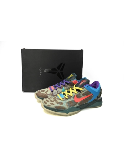 PKGoden  Kobe 7 visibility Cloak 488371 200 01