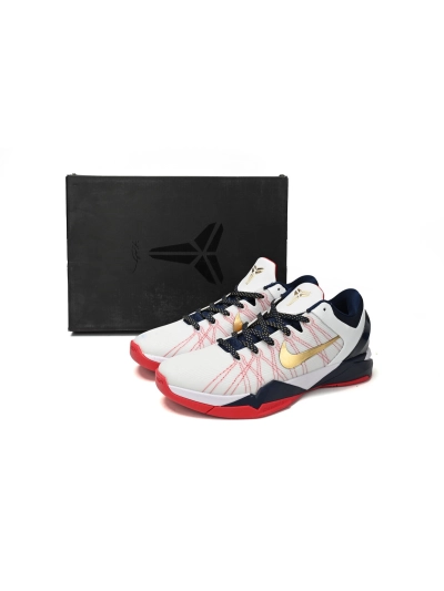 PKGoden  Kobe 7 System 488371 104 01