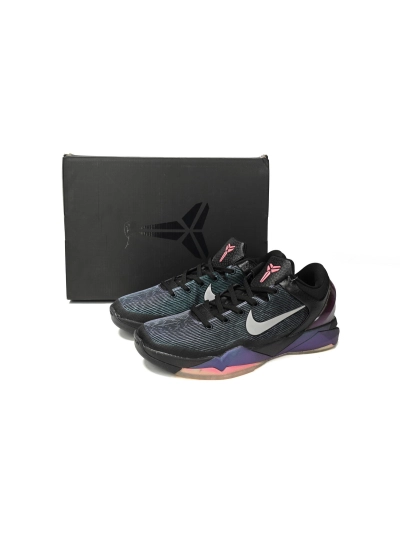 PKGoden  Kobe 7 Invisibility Cloak 488371-005 01
