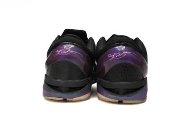 PKGoden  Kobe 7 Invisibility Cloak 488371-005 02