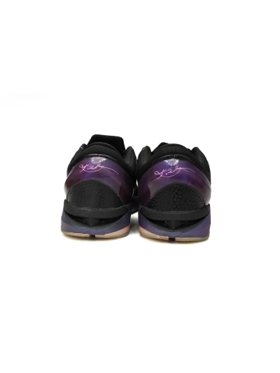 PKGoden  Kobe 7 Invisibility Cloak 488371-005 02