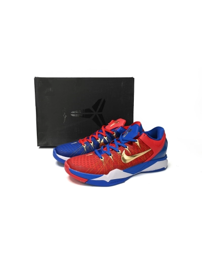 PKGoden Kobe 7 VII Red/Royal 488371-406 02