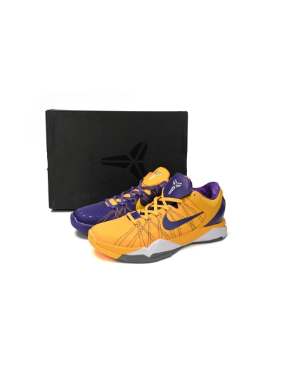 PKGoden  Kobe 7 Yin Yang 488370-501 01