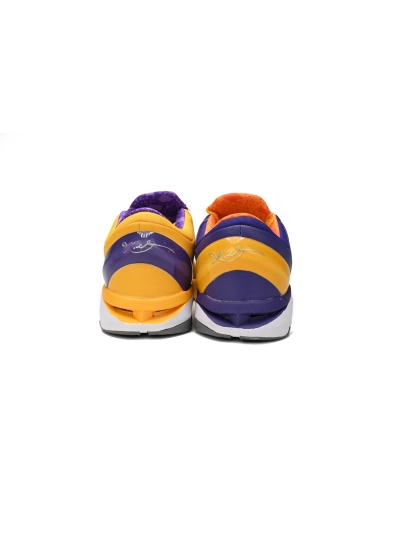 PKGoden  Kobe 7 Yin Yang 488370-501 02