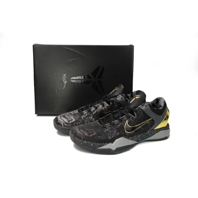 PKGoden Kobe 7 System Prelude 639692-001 01