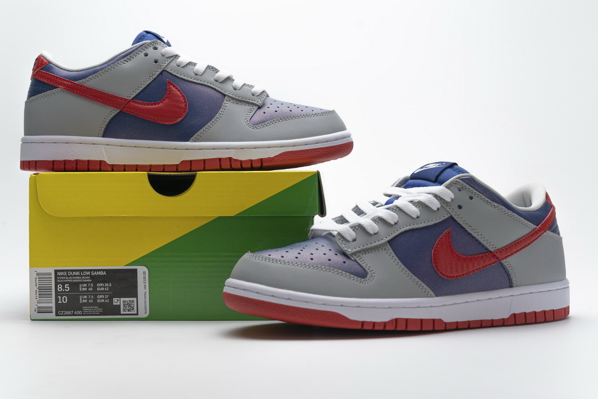 PK God Dunk Low Co.JP Samba (2020), CZ2667-400 the best replica sneaker 