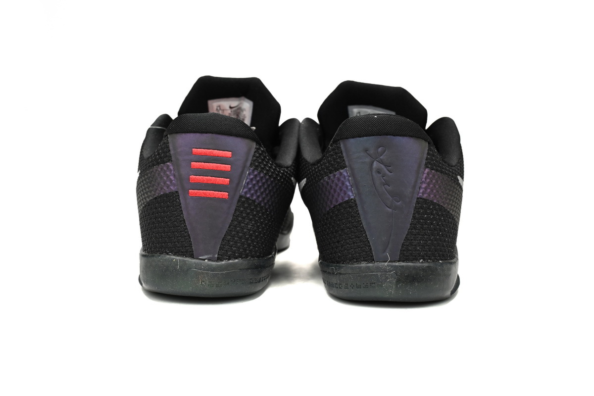 POP  Kobe 11 EM Low Invisibility Cloak  836183-005