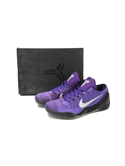 POP  Kobe 9 Elite Low Michael Jackson Moonwalker 639045-515 01