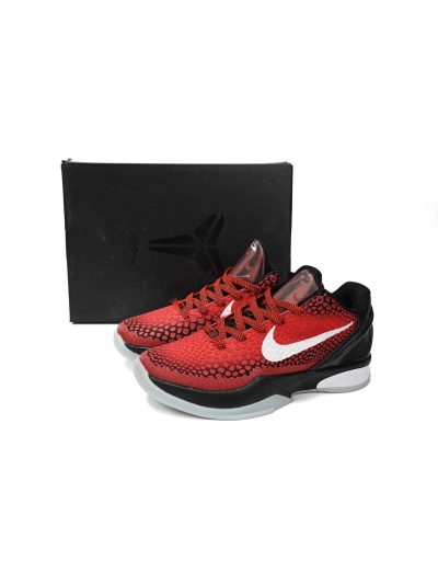 PKGoden Kobe 6 Protro Challenge Red All-Star DH9888-600 02