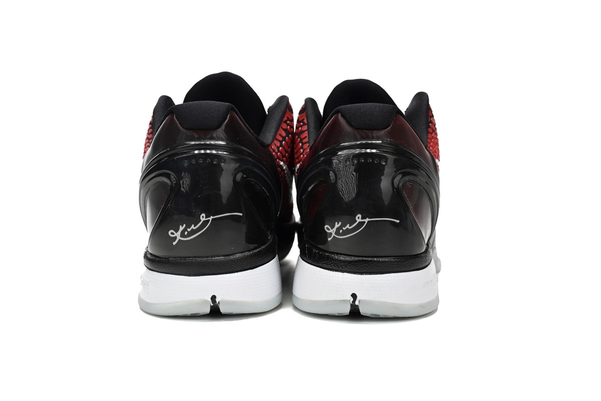 PKGoden Kobe 6 Protro Challenge Red All-Star DH9888-600