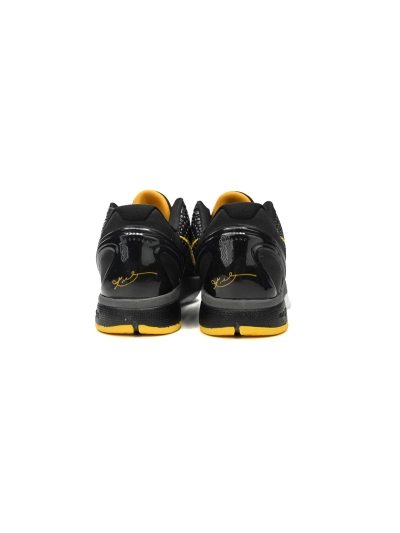 PKGoden  Kobe 6 Protro Del Sol CW2190-001 02