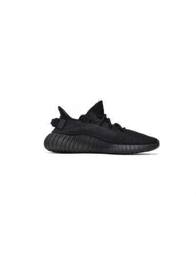 PKGoden Yeezy Boost 350 V2 Onyx, HQ4540 02