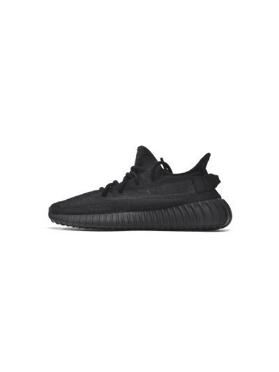 PKGoden Yeezy Boost 350 V2 Onyx, HQ4540 01