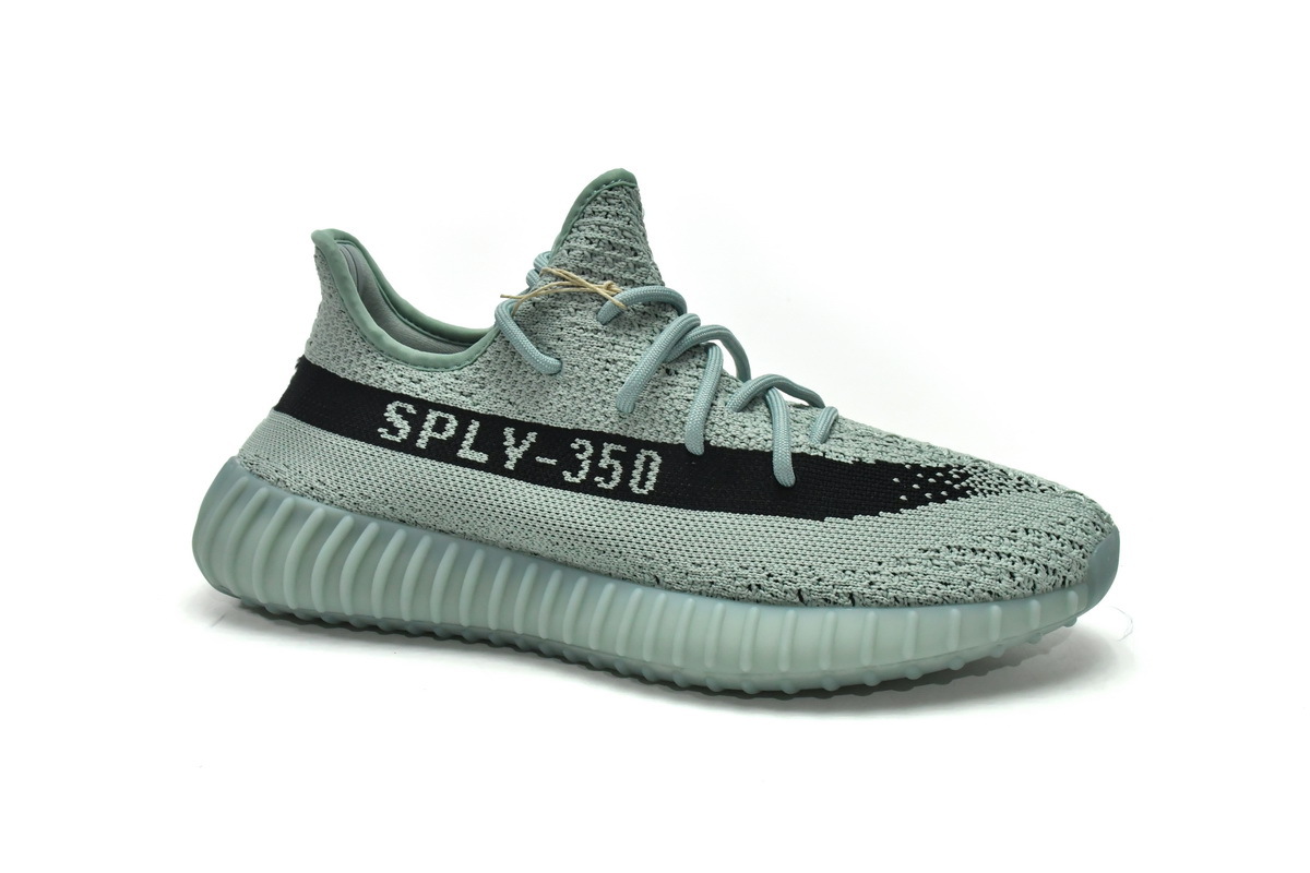 POP  Yeezy Boost 350 V2 Jade Ash, HQ2060