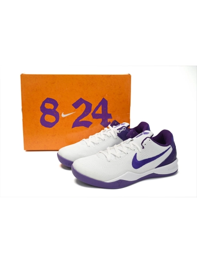 PKGoden  Kobe 8 Protro Court Purple FQ3549-100 01