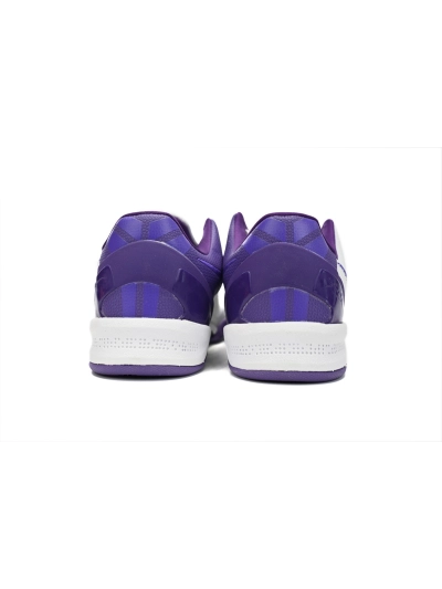 PKGoden  Kobe 8 Protro Court Purple FQ3549-100 02
