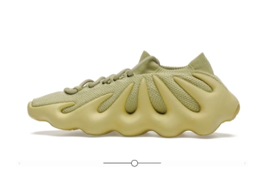 PKGoden  Yeezy 450 Resin, GY4110 01